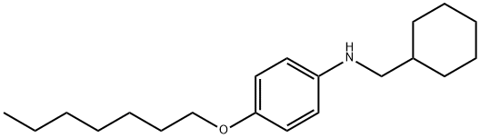 N-(Cyclohexylmethyl)-4-(heptyloxy)aniline 结构式