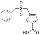 5-[(2-甲苄基)磺酰基甲基]-糠酸 结构式