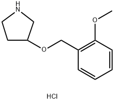 3-[(2-Methoxybenzyl)oxy]pyrrolidine hydrochloride 结构式