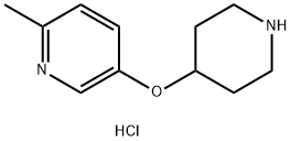 6-Methyl-3-pyridinyl 4-piperidinyl etherdihydrochloride 结构式