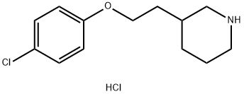 3-[2-(4-Chlorophenoxy)ethyl]piperidinehydrochloride 结构式