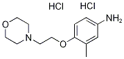 匹维溴铵杂质16 结构式