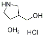 3-羟甲基吡咯烷盐酸盐水合物 结构式