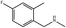 (4-氟-2-甲基苯基)甲基](甲基)胺 结构式