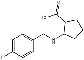 2-((4-氟苄基)氨基)环戊烷-1-羧酸 结构式