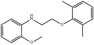 N-[2-(2,6-Dimethylphenoxy)ethyl]-2-methoxyaniline 结构式