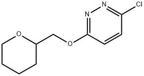 3-chloro-6-(tetrahydro-2H-pyran-2-ylmethoxy)pyridazine 结构式