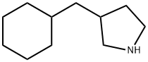 3-(环己基甲基)吡咯烷 结构式