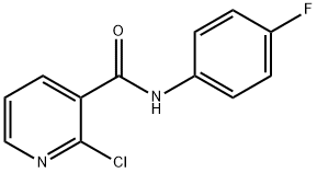 烟酰胺杂质102 结构式