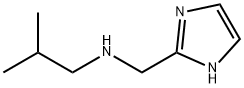 N-(1H-咪唑基-2-基甲基)-2-甲基丙-1-胺二盐酸盐 结构式