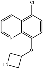 8-(3-Azetidinyloxy)-5-chloroquinoline 结构式