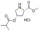 Methyl (2S,4S)-4-(isobutyryloxy)-2-pyrrolidinecarboxylate hydrochloride 结构式