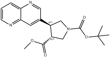 1-(叔丁基)3-甲基(3S,4R)-4-(1,5-萘啶-3-基)吡咯烷-1,3-二羧酸盐 结构式