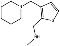 N-甲基-1-[3-(哌啶-1-基甲基)-2-噻吩]甲胺 结构式