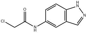 2-氯-N-(1H-吲唑-5-基)乙酰胺 结构式