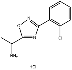 1-[3-(2-Chloro-phenyl)-[1,2,4]oxadiazol-5-yl]-ethylamine hydrochloride 结构式