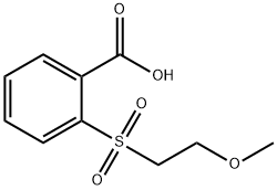 2-(2-甲氧基乙基磺酰基)苯甲酸 结构式