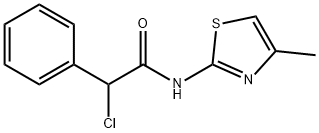 2-氯-N-(4-甲基-1,3-噻唑-2-基)-2-苯基-乙酰胺 结构式