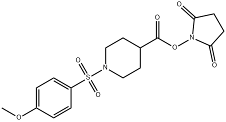 1-(4-甲氧苯基)磺酰基4-哌啶甲酸丁二酰亚胺基酯 结构式