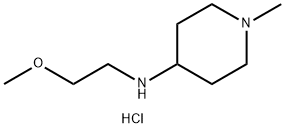 N-(2-甲氧基乙基)-1-甲基哌啶-4-胺二盐酸盐 结构式