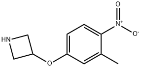 3-(3-甲基-4-硝基苯氧基)氮杂环丁烷 结构式