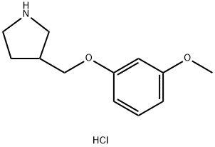 3-[(3-Methoxyphenoxy)methyl]pyrrolidinehydrochloride 结构式
