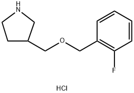 3-{[(2-Fluorobenzyl)oxy]methyl}pyrrolidinehydrochloride 结构式