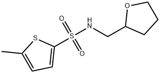 5-甲基-N-((四氢呋喃-2-基)甲基)噻吩-2-磺酰胺 结构式