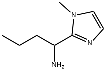 [1-(1-甲基-1H-咪唑基-2-基)丁基]胺 结构式
