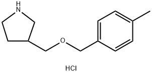 3-{[(4-Methylbenzyl)oxy]methyl}pyrrolidinehydrochloride 结构式