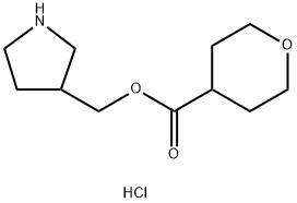 3-Pyrrolidinylmethyl tetrahydro-2H-pyran-4-carboxylate hydrochloride 结构式