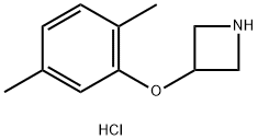 3-(2,5-Dimethylphenoxy)azetidine 结构式