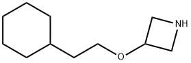 3-(2-Cyclohexylethoxy)azetidine 结构式