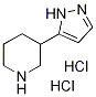 3-(2H-Pyrazol-3-yl)-piperidine dihydrochloride 结构式