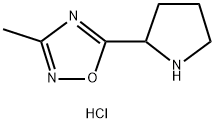 3-甲基-5-(吡咯烷-2-基)-1,2,4-噁二唑盐酸盐 结构式