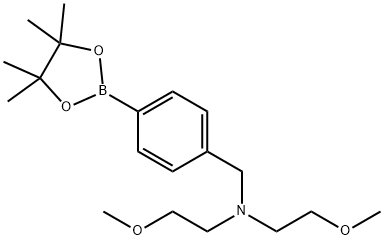 Bis-(2-methoxy-ethyl)-[4-(4,4,5,5-tetramethyl-[1,3,2]dioxaborolan-2-yl)-benzyl]-amine 结构式