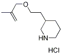 3-{2-[(2-Methyl-2-propenyl)oxy]ethyl}piperidinehydrochloride 结构式