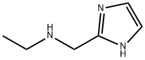 N-(1H-咪唑基-2-基甲基)乙胺二盐酸盐 结构式