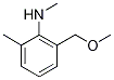 N-Methyl 2-methyl-6-methoxymethylaniline 结构式