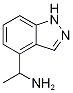 1-(1H-Indazol-4-yl)ethylamine 结构式