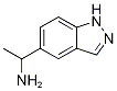 1-(1H-Indazol-5-yl)ethylamine 结构式