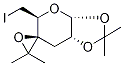 5-Iodomethyl-2,2,3',3'-tetramethyl-(3aR,5,5,7aR)-sprio[perhydro[1,3]dioxolo[4,5-b]pyran-6,2'-perhydrooxirene] 结构式
