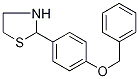 2-[4-(BENZYLOXY)PHENYL]-1,3-THIAZOLIDINE 结构式