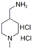 4-(Aminomethyl)-1-methylpiperidine dihydrochloride 结构式