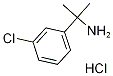 2-(3-Chlorophenyl)propan-2-amine hydrochloride, 2-Amino-2-(3-chlorophenyl)propane hydrochloride 结构式