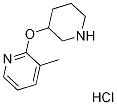 1779126-53-2 结构式