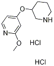 1774897-29-8 结构式