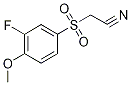 [3-Fluoro-4-methoxyphenyl)sulphonyl]acetonitrile 结构式