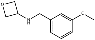 N-(3-甲氧基苄基)氧杂环丁烷-3-胺 结构式