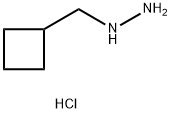 (环丁基甲基)双盐酸肼 结构式